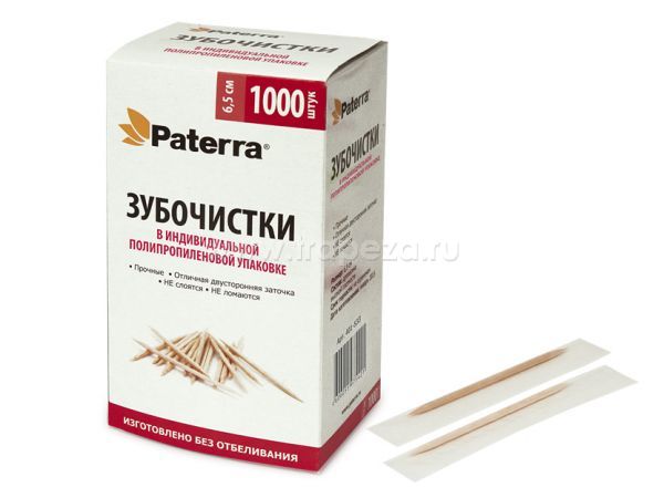 Зубочистки