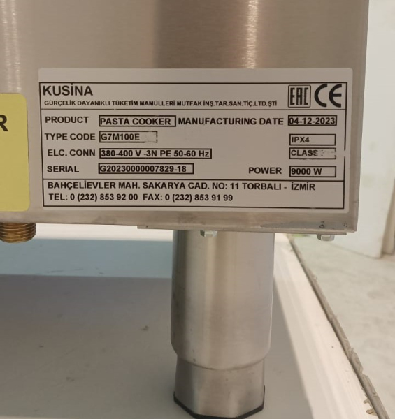 Макароноварка EPICUR G7M100E