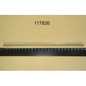 Запчасти зип Server Server 117826