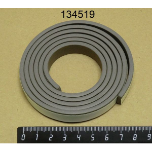 Запчасти зип Hatco Hatco 134519