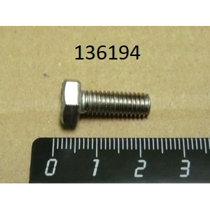 Потенциометр СМ 61-202 Rational 136194