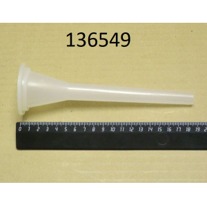 Термокерн LF Catering 136549