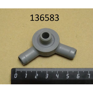 Термостат аварийный Т150 ALFA132X Smeg 136583