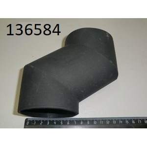 Rational ЗИП Rational 136584