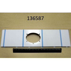 Rational ЗИП Rational 136587
