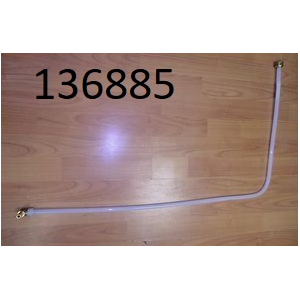 Rational ЗИП Rational 136885