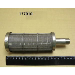 ТТМ ЗИП гидрофильтр RoboLabs 137010