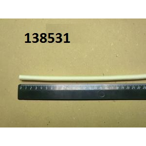 Сбрасыватель для R502/CL50 НПР 138531