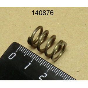 Термокерн LF Catering 140876