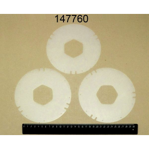 San Jamar San Jamar 147760