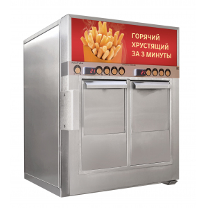 Фритюрницы RoboLabs RoboLabs 154034