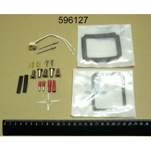 Rational ЗИП Rational 156160