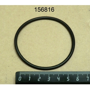 Термокерн LF Catering 156816