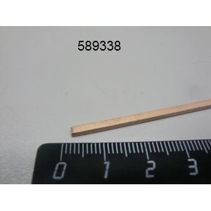 Лезвие соскребающее для коктейля *C606*, *C602* (рекомендовано к замене парой) НПР 160352