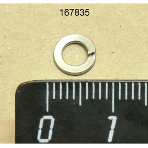 Сбрасыватель для R502/CL50 НПР 167835