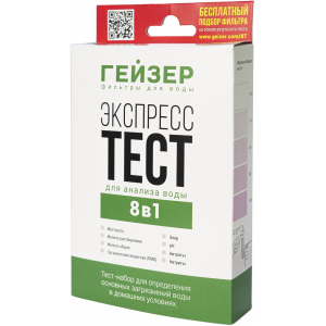 Картридж сменный, ресурс   825/1425л, для фильтр-системы PURITY C Гейзер 249108