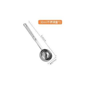 Ложки барменские Enigma Cookware 296089