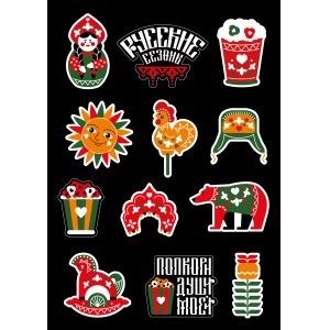 Носки Элли, Волшебник Изумрудного города, 1 пара БРАСЛЕТ-ЦЕНТР 299652