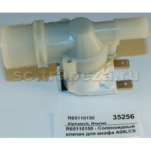 Alphatech Lainox 35256