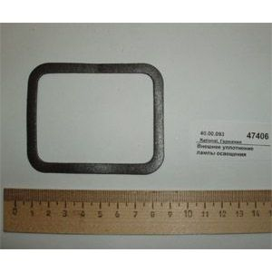 Rational ЗИП Rational 47406