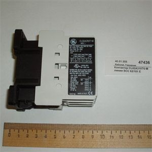 Rational ЗИП Rational 47436