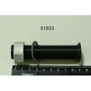 Шестерня для S930T НПР 51933
