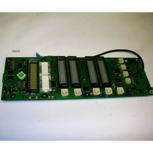 Rational ЗИП Rational 53313