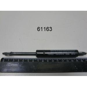 Enofrigo Enofrigo 61163